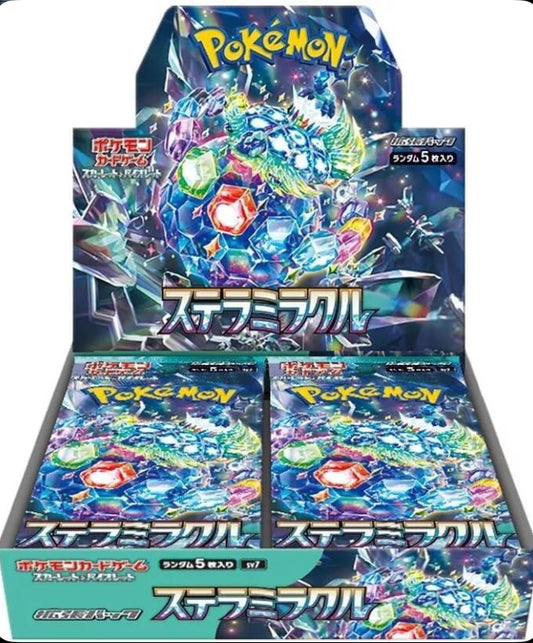 Stellar Miracle Booster Box